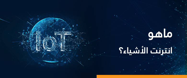 Xtend Ventures Information Technology And Services